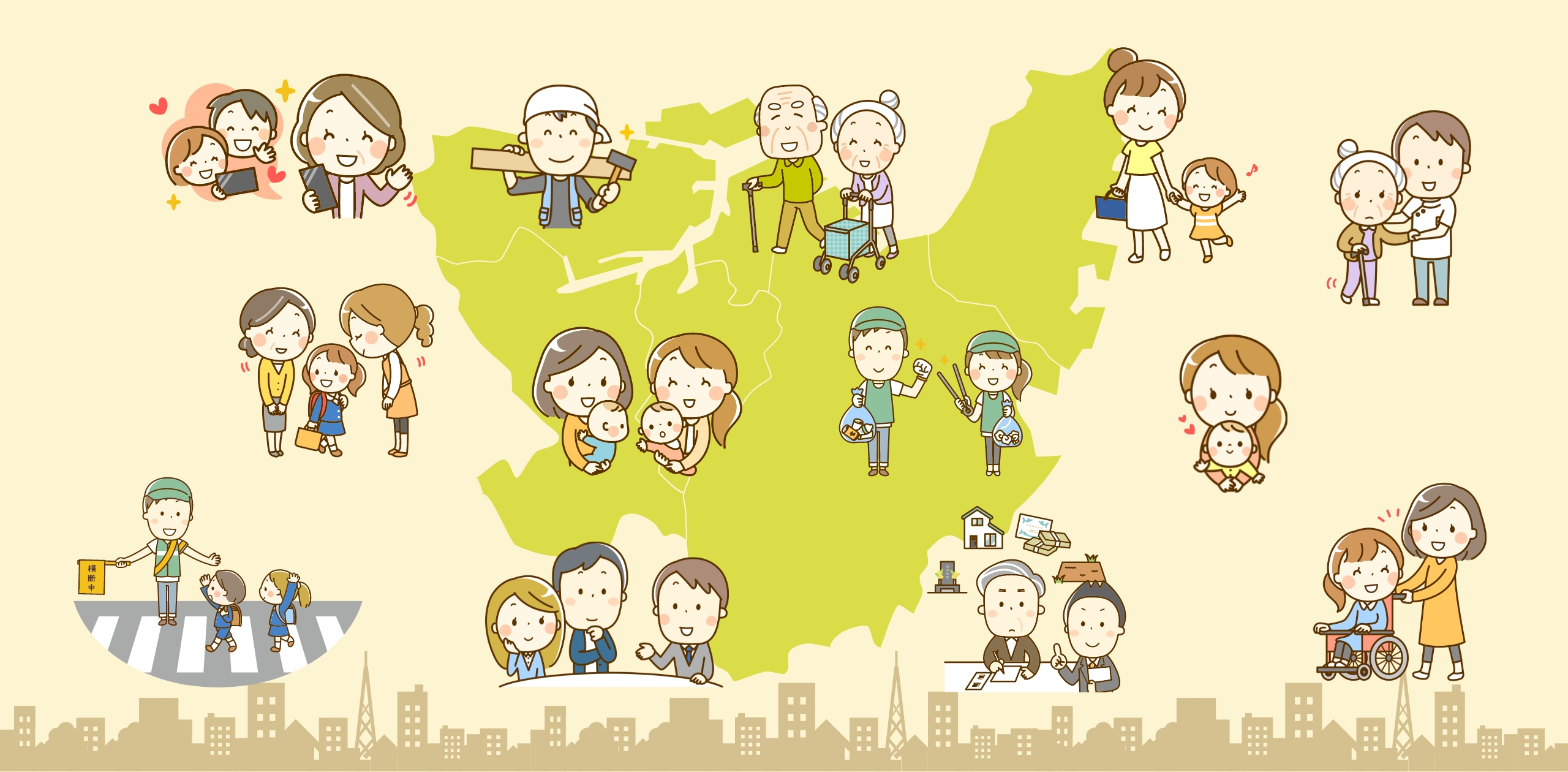 北九州市社会福祉協議会のイメージイラスト