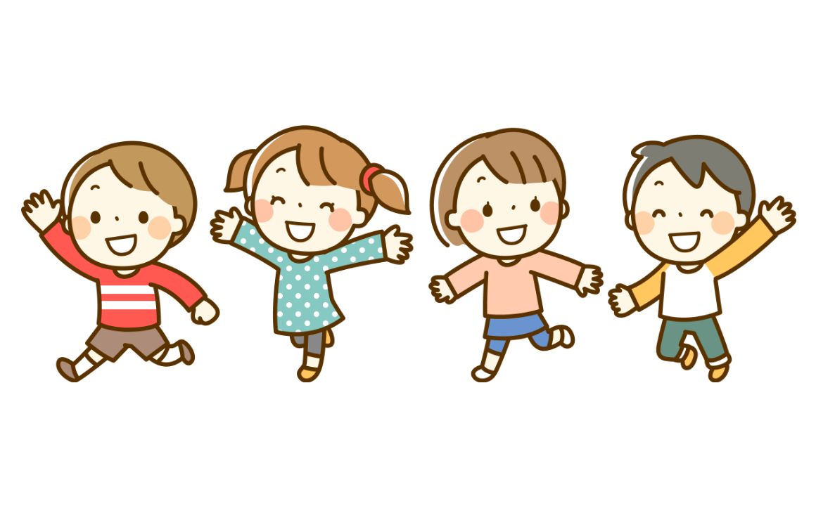 笑顔の子どもたちのイラスト