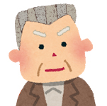 認知症のあるBさんのイメージイラスト