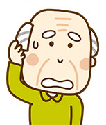 被害妄想のあるAさんのイメージイラスト