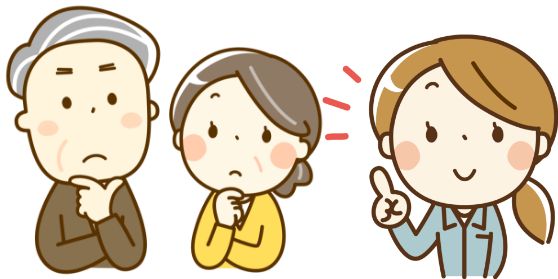 悩む高齢者のイメージイラスト