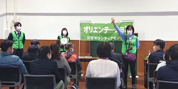 災害時ボランティアセンターの運営写真