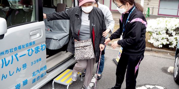 シルバーひまわりサービスの写真