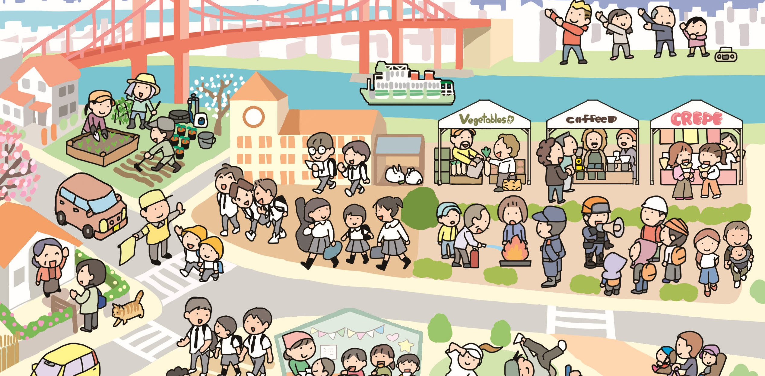 北九州市社会福祉協議会のイメージイラスト