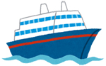 大きな船のイラスト