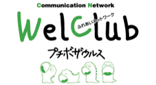 Tシャツ背中のデザイン