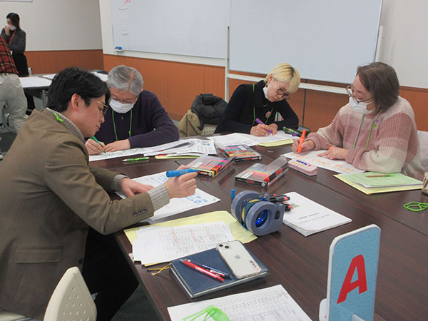 アクションプラン作成