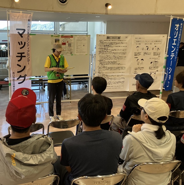 熊本市災害ボランティアセンターの様子