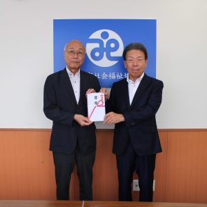 ひびしん同友会