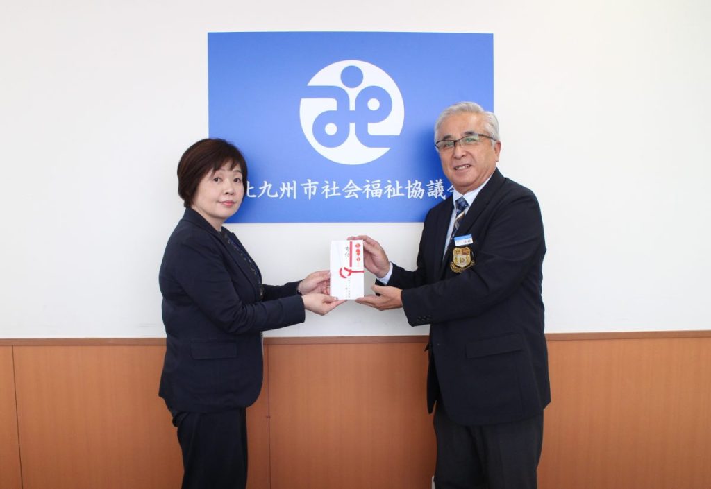 寄付　九州ゴルフ俱楽部八幡コース