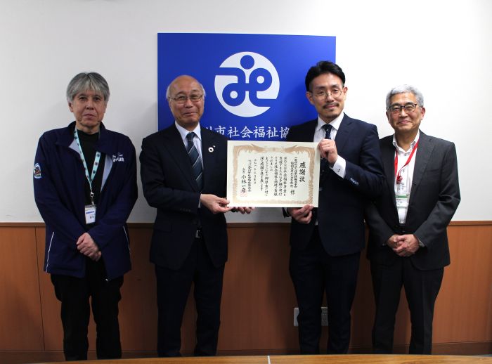 日本競輪選手会福岡支部北九州事務所